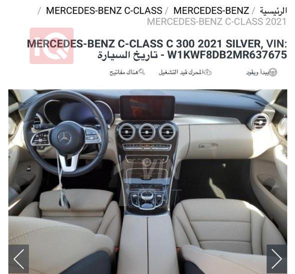 مێرسێدس بێنز C-Class